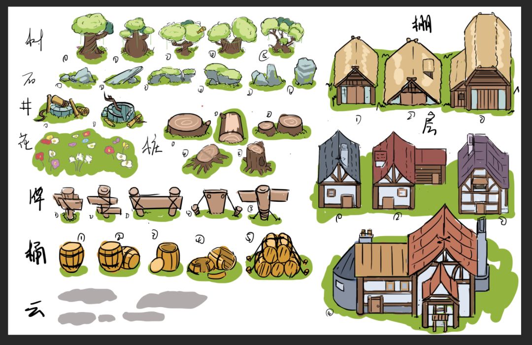 开山之路游戏截图