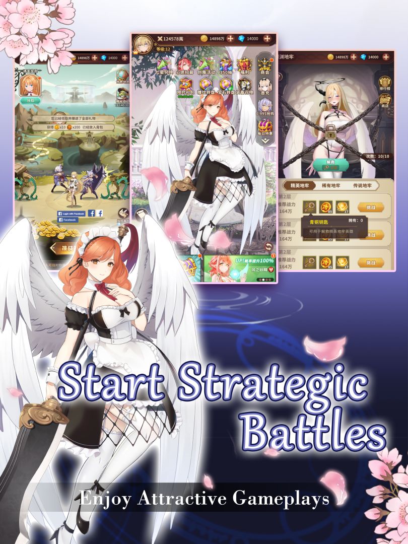 Girls Legend游戏截图