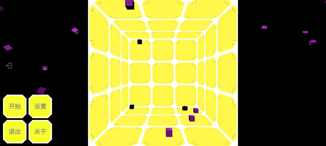 不完全控制游戏截图