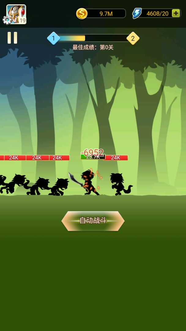 黑骑士传说对决 - 横版RPG高品质动作手游游戏截图