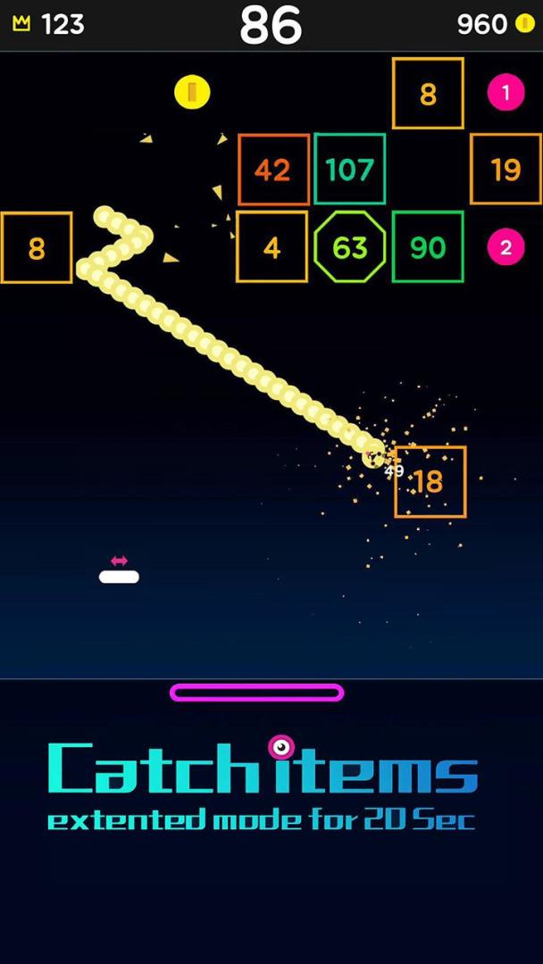 Snake Bricks游戏截图