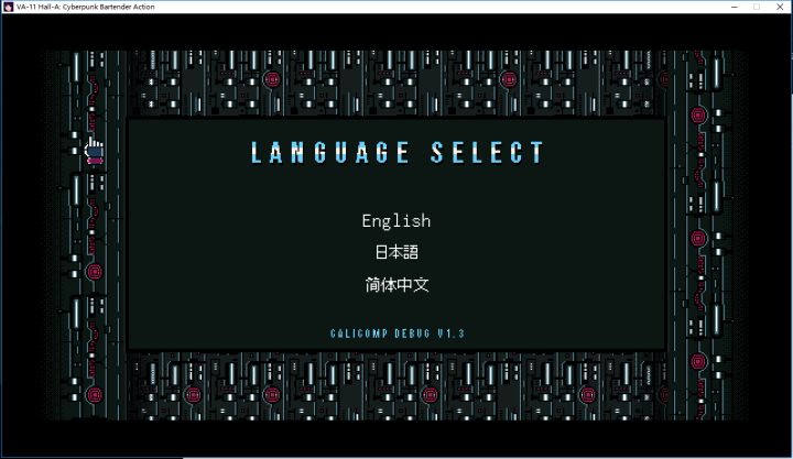 VA-11 Hall-A: 赛博朋克酒保行动截图