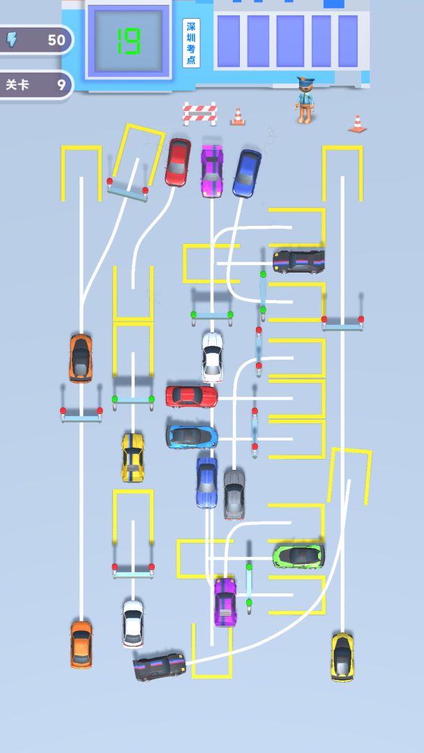 我就爱闯关游戏截图