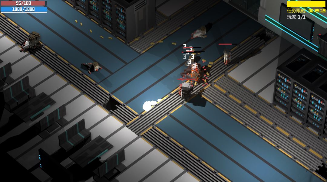 维度作战游戏截图