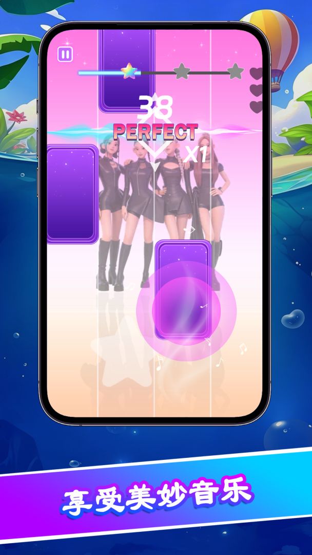 琴键大师2游戏截图
