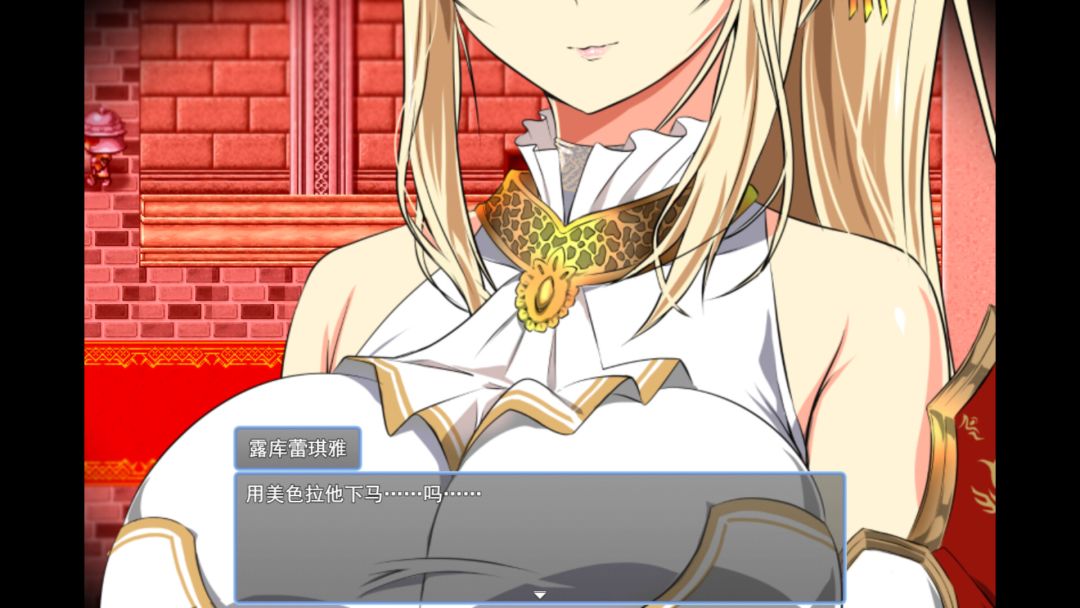 金色冷笑游戏截图