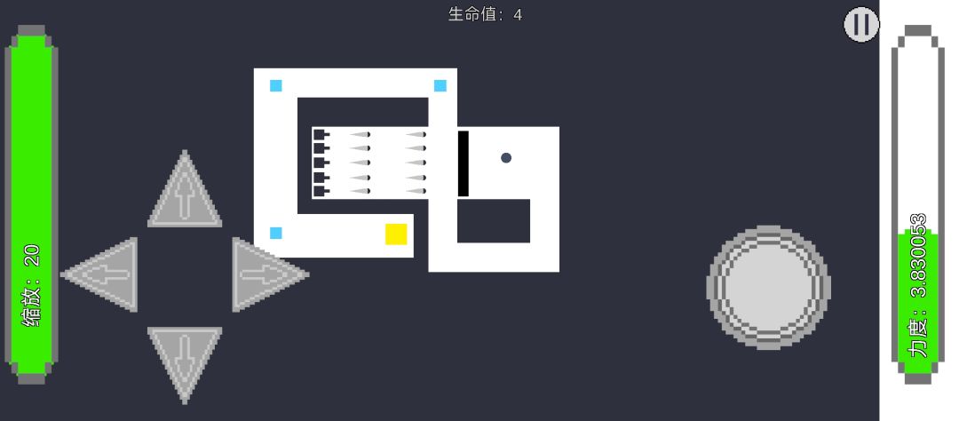 不要靠近这堵墙游戏截图