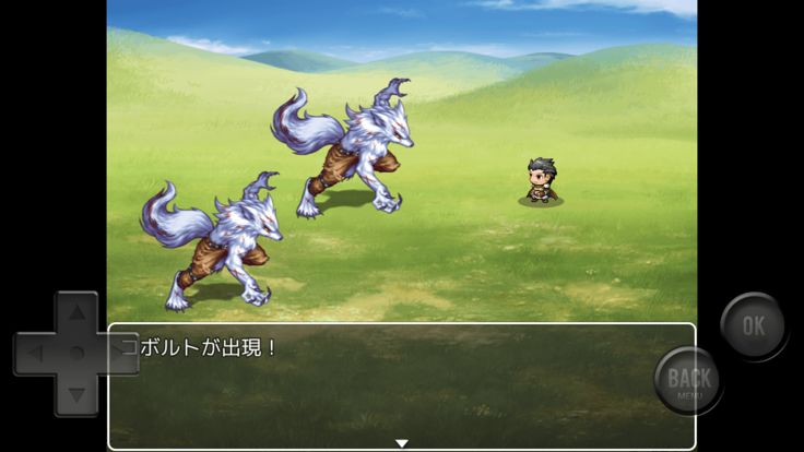 大規模なRPG MV游戏截图