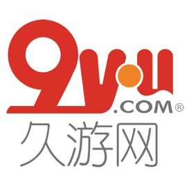 上海久游网络科技有限公司