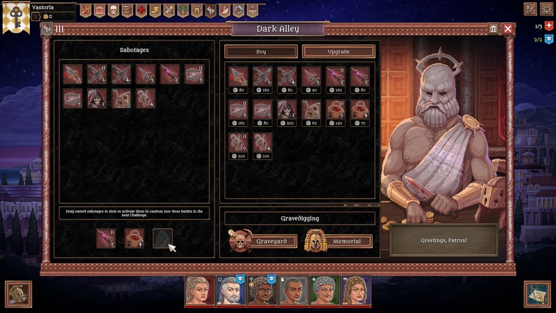 角斗士血域 - Bloodgrounds游戏截图