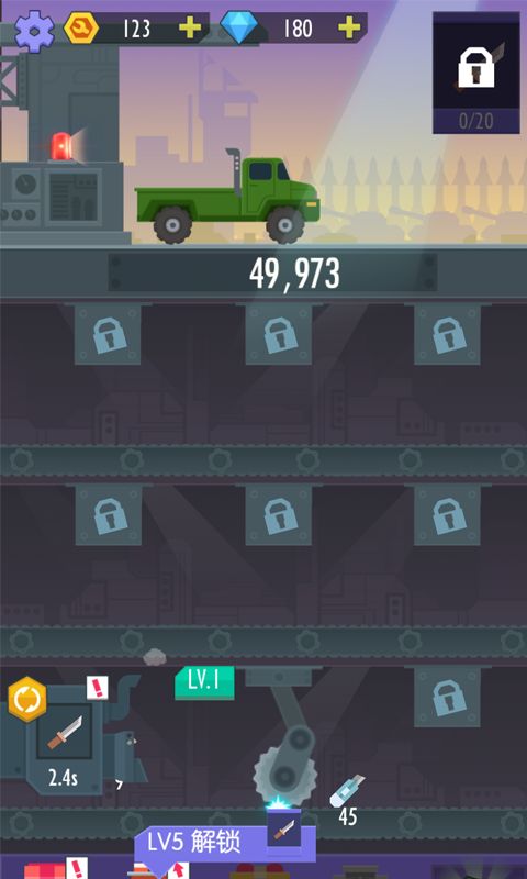 我赚钱特牛游戏截图