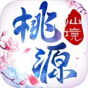 桃源仙境icon