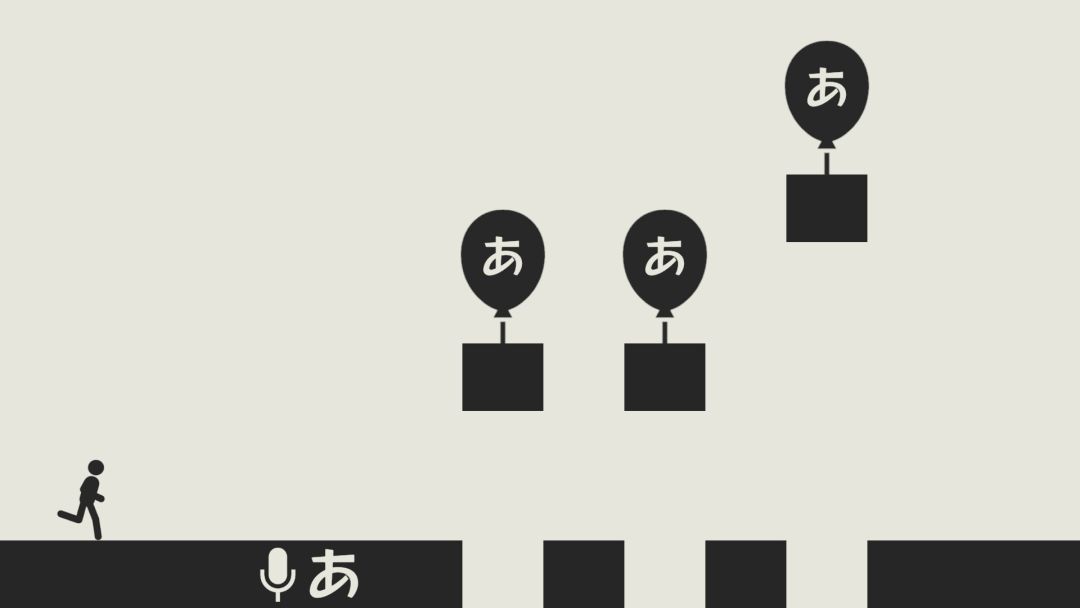 啊。啊。啊。游戏截图