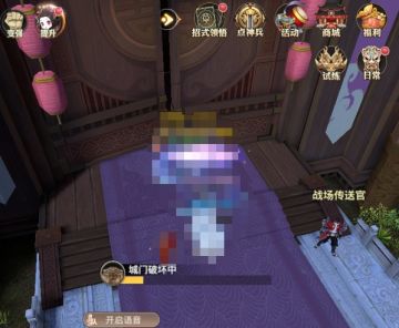 打赢同盟战的必备三要素