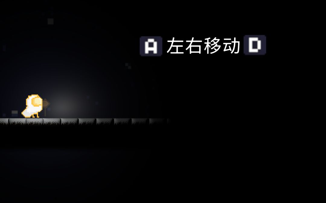 星澜 Slight游戏截图