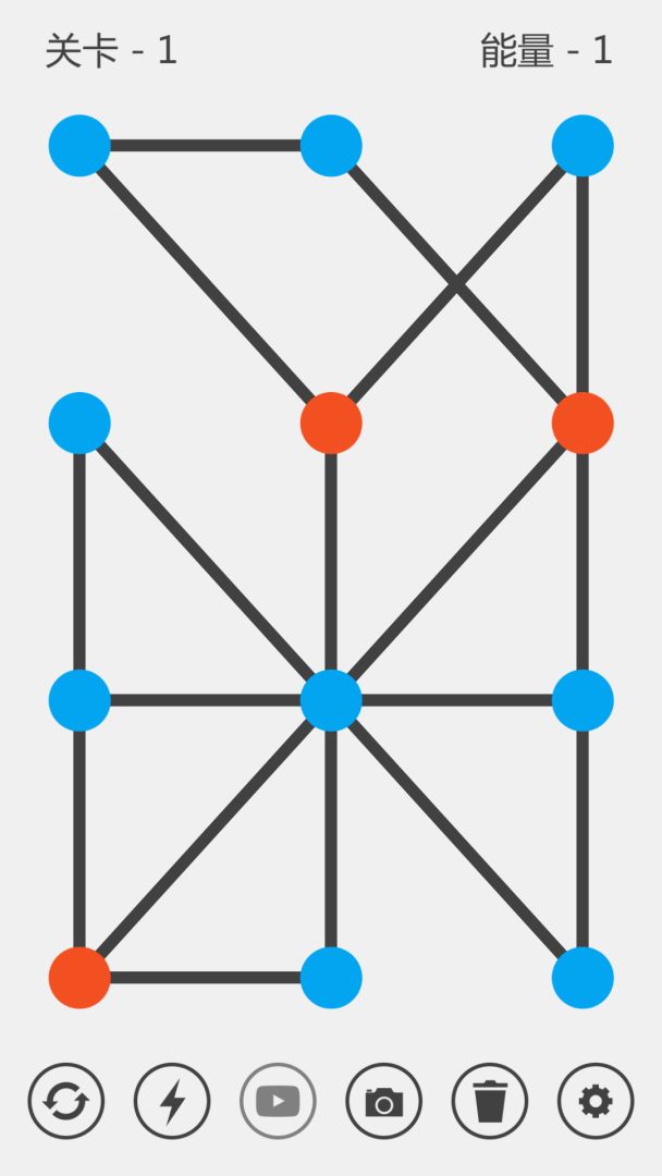 前境游戏截图