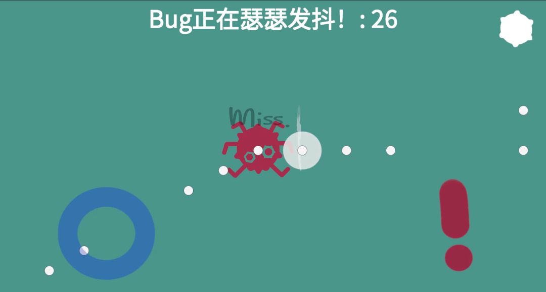 八鸽乐章游戏截图