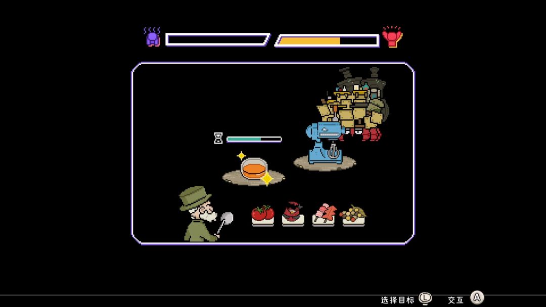 巴别号漫游指南游戏截图