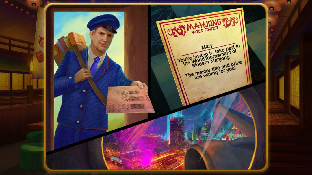 Mahjong World Contest (麻将)游戏截图