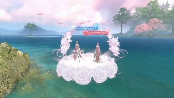 【更新公告】七夕活动浪漫登场，双人动作&双人飞行器甜蜜解锁！