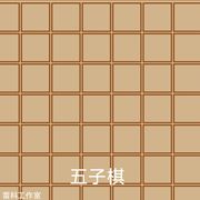 雷科工作室