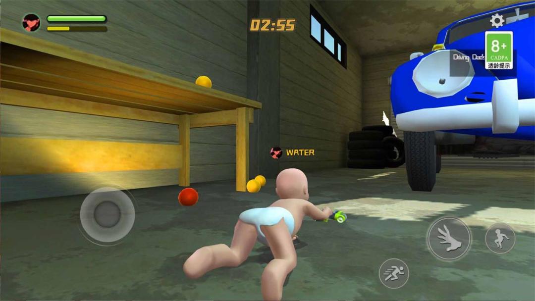 爸爸是你游戏截图