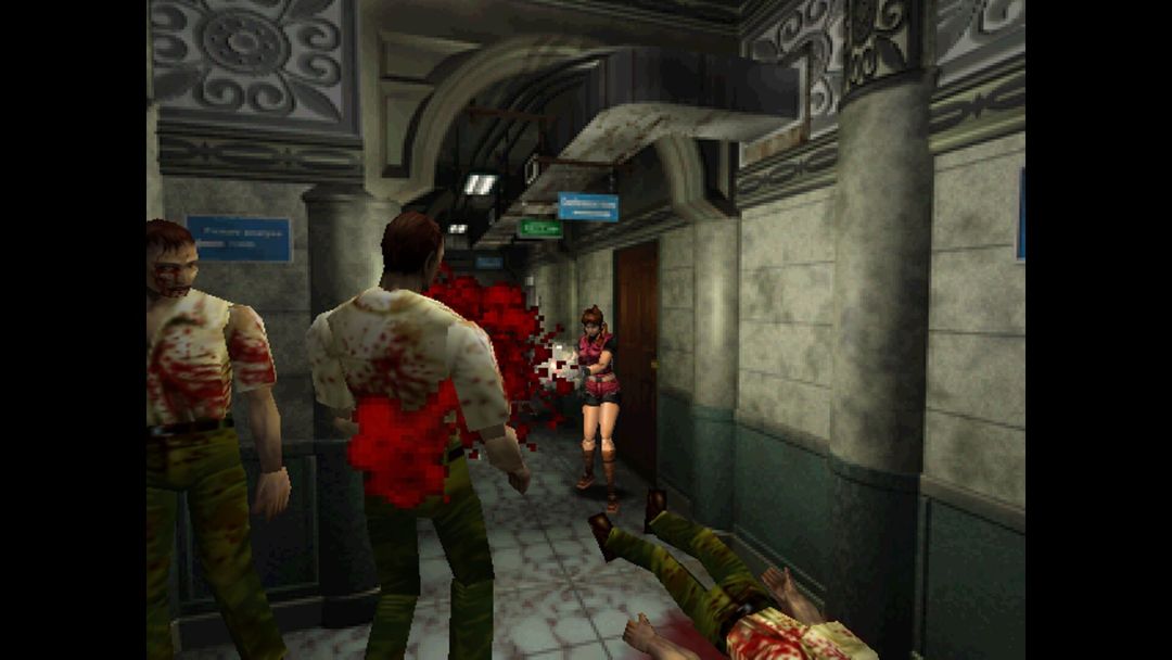 Resident Evil 2 (1998)游戏截图
