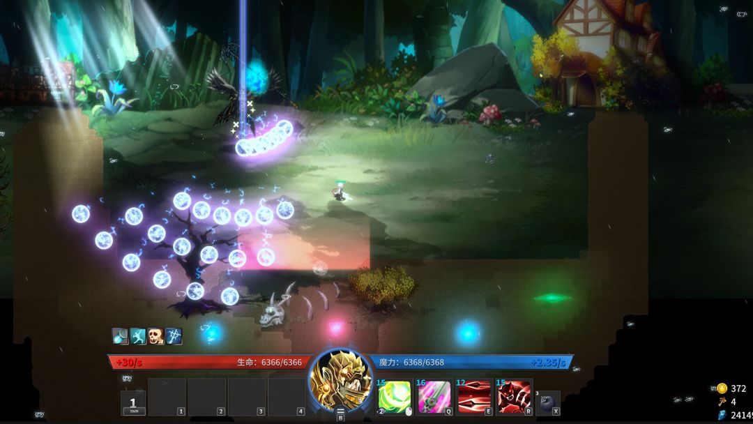 诸神战纪：序章游戏截图