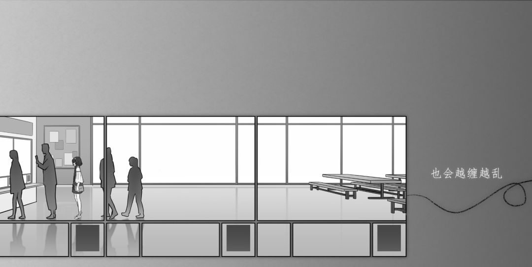 去远方游戏截图