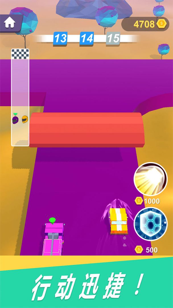 障碍赛车游戏截图