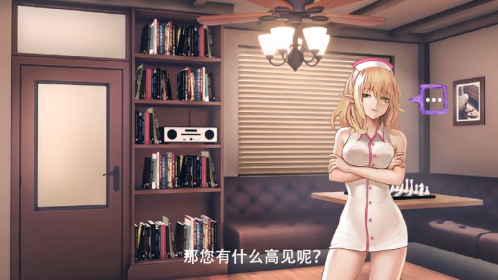 阿拉比卡（Arabica）截图