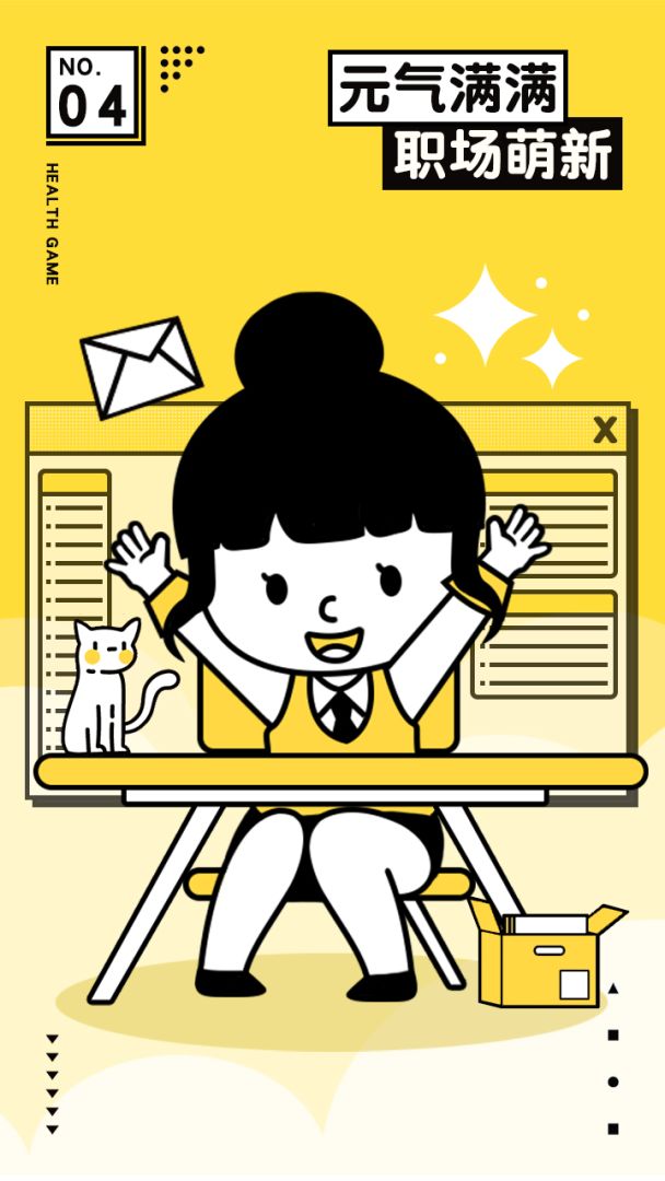 淘金者游戏截图