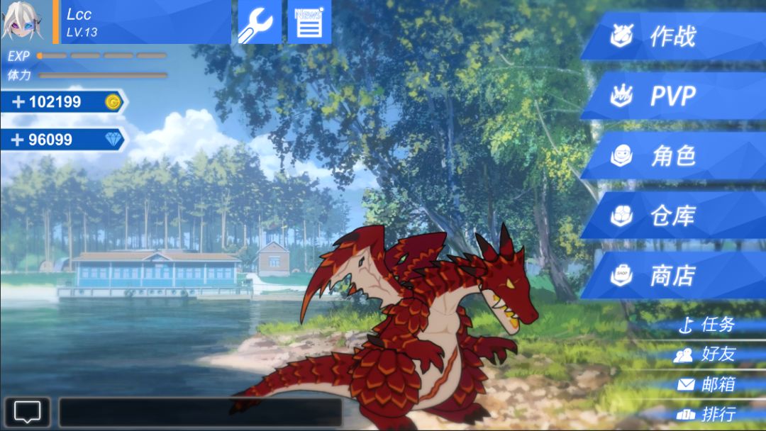 次元领域战争游戏截图