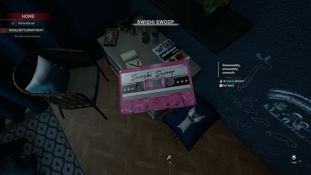 犯罪现场清洁工：序章游戏截图