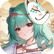 封神異世錄icon