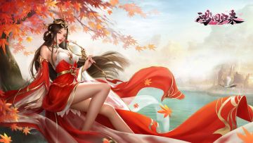 【今日预下载】7重开服活动，让快乐提前一点