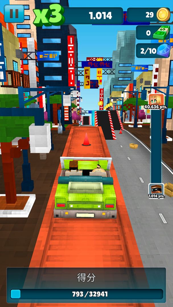 Robber Race Escape游戏截图