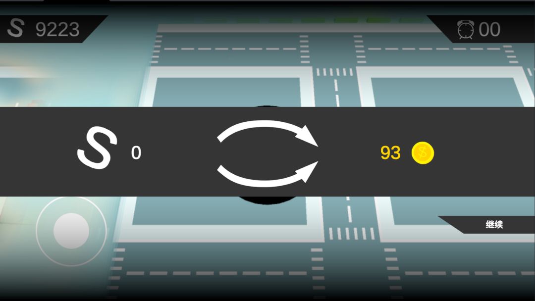 小镇黑洞游戏截图