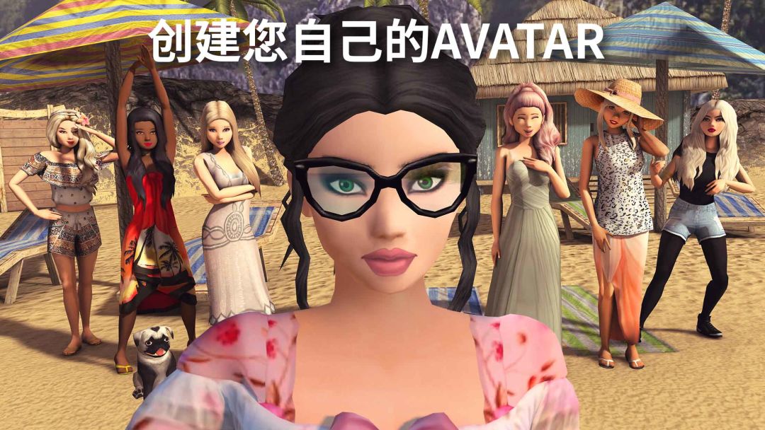 Avakin Life - 3D 虚拟世界游戏截图