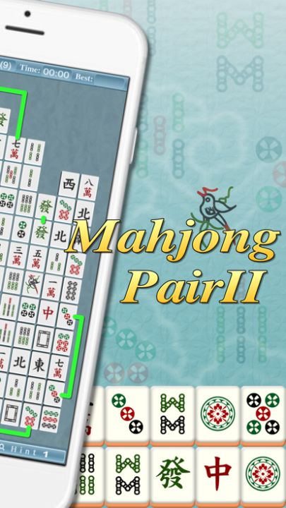 Mahjong Pair II游戏截图