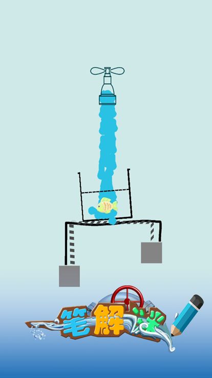 一笔解谜游戏截图
