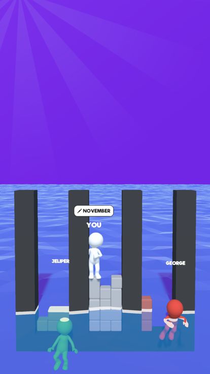 Trivia Tower游戏截图