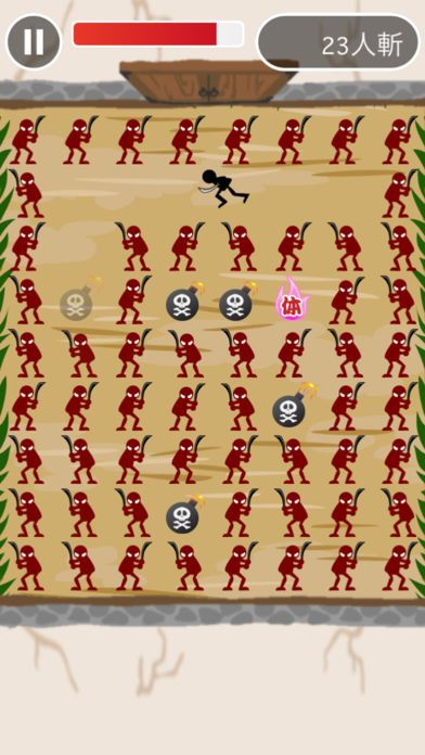 鬼斬り游戏截图