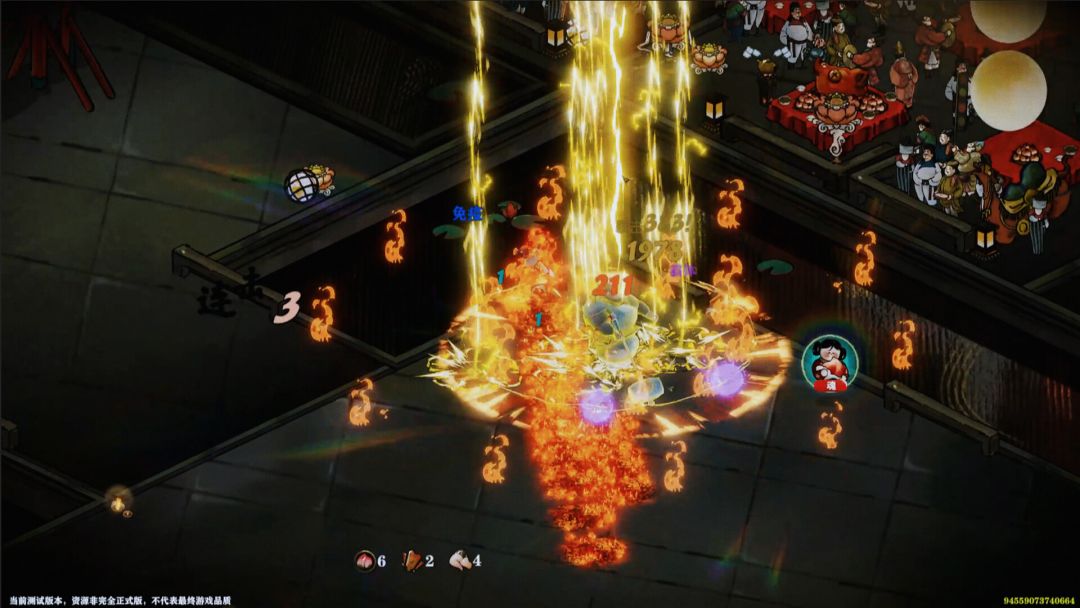 长安:石之舞游戏截图