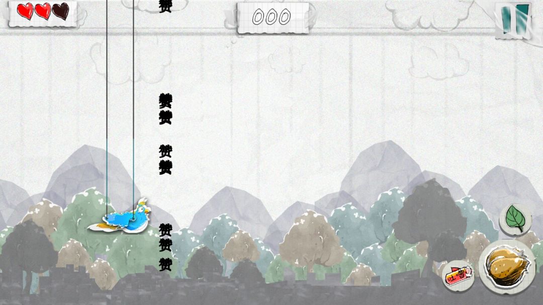 LostBird2游戏截图