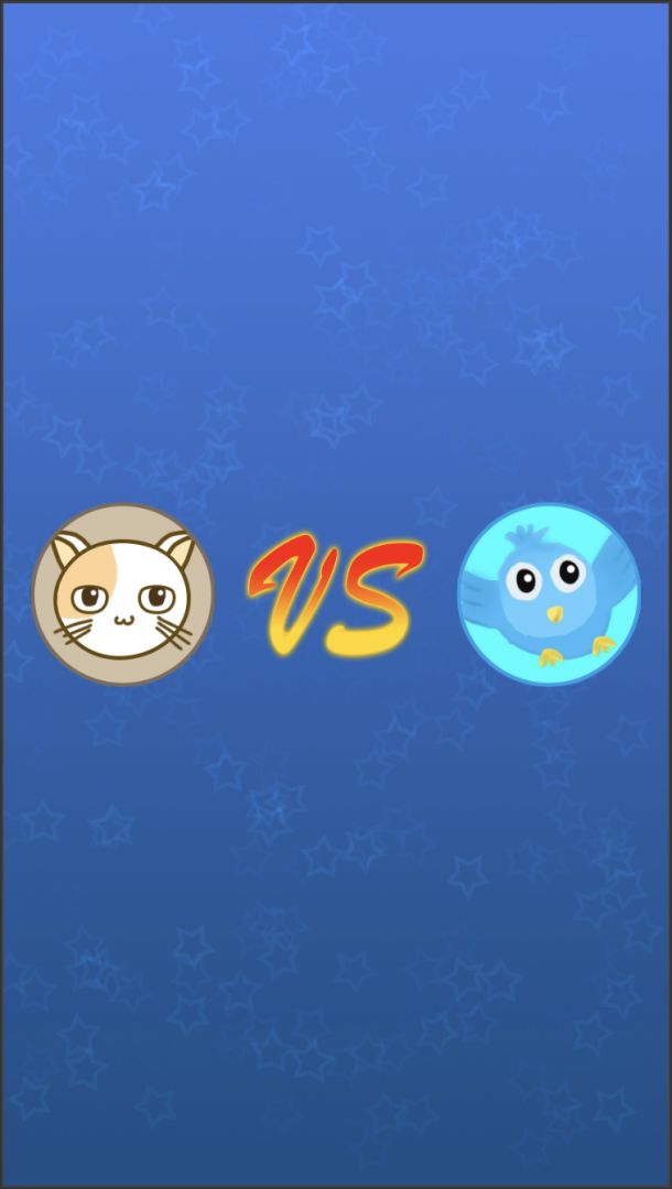 对战2048游戏截图