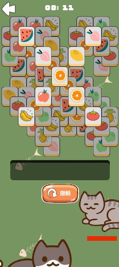 喵喵三消游戏截图