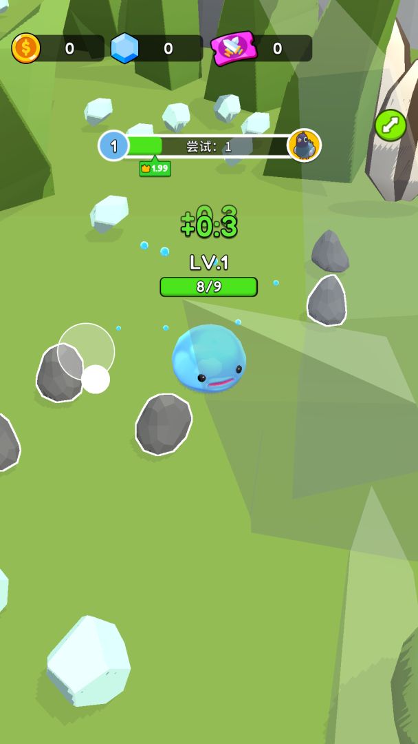 史莱姆黑洞吞吞吞游戏截图