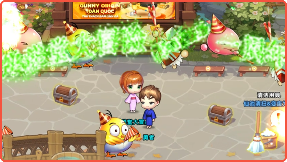 1.周年庆典活动