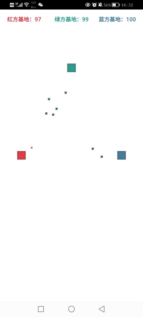 像素军团游戏截图